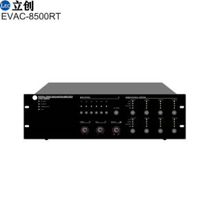 8 Zone Voice Alarm Router EVAC-8500RT