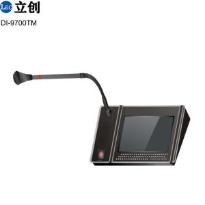 Remote Microphone – High-Performance IP Network Paging Microphone with Touchscreen