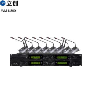 Wireless Microphone System