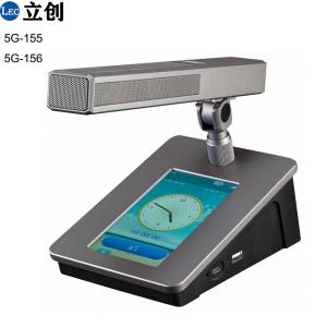 Professional wireless microphone