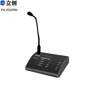 4 Zone Remote Microphone PA-4500RM