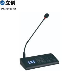 Remote Microphone PA-3200RM