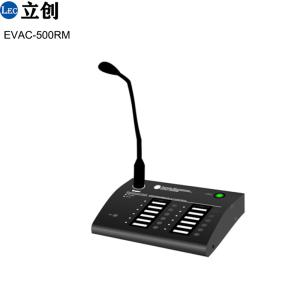 Remote Microphone: Enhance Your Audio Experience
