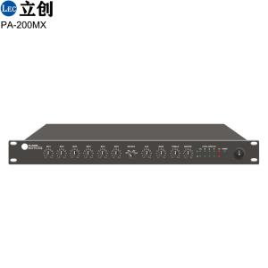 11 Channel Stereo Mixer & Pre-Amplifier PA-200MX: Your Ultimate Audio Solution