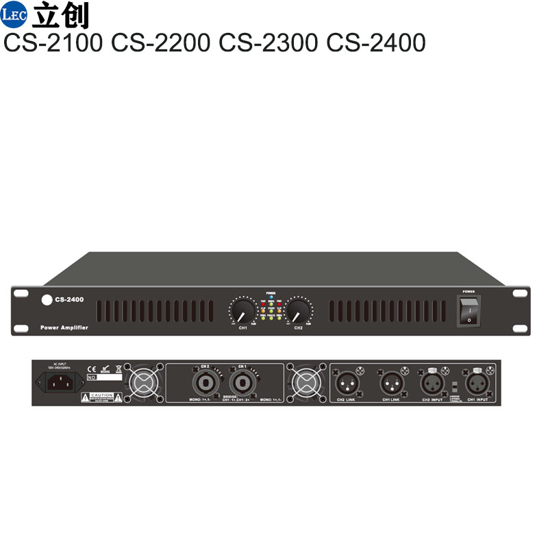 power amplifier.jpg