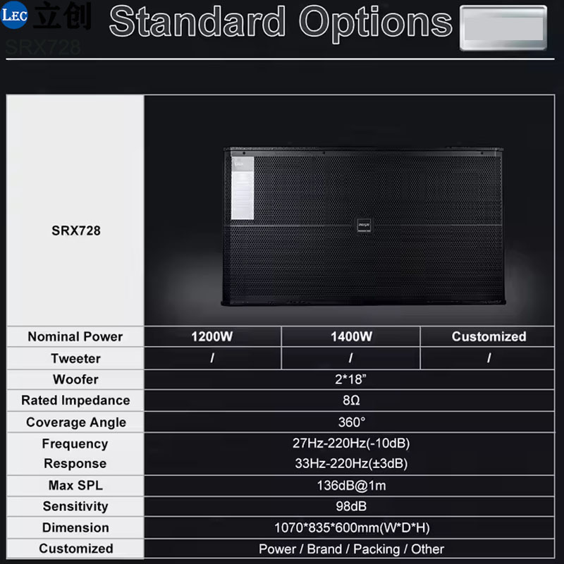 subwoofer speaker (12).jpg