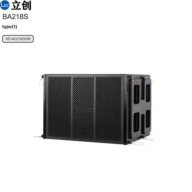  Subwoofer speaker line array speakers (3).jpg